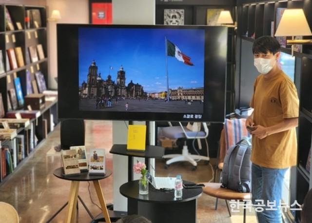기사 사진