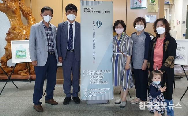 기사 사진