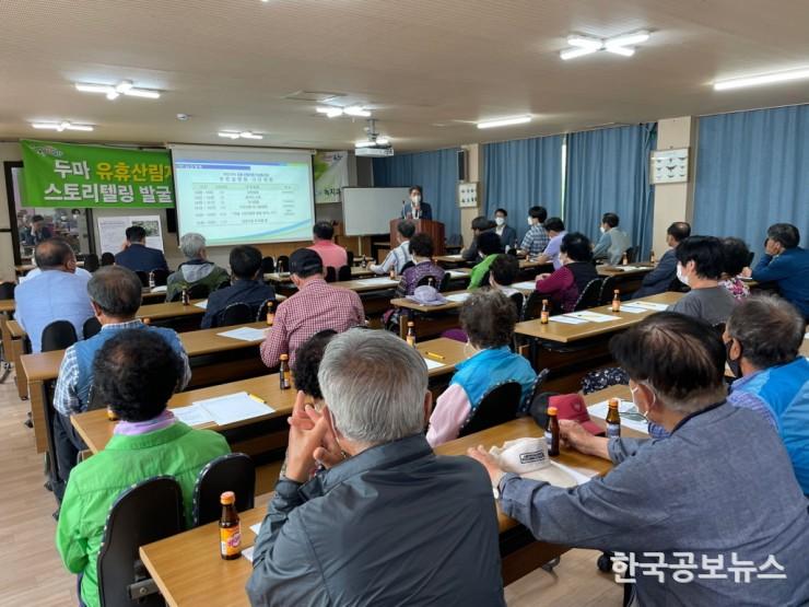 기사 사진