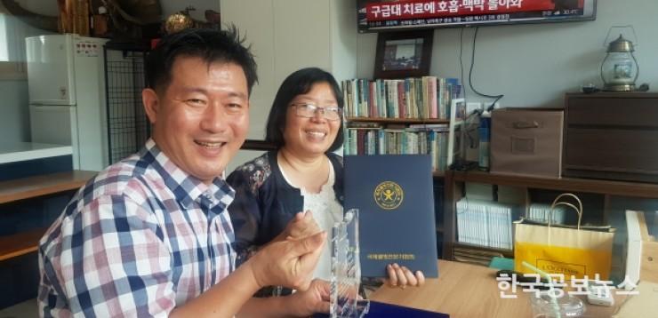 기사 사진