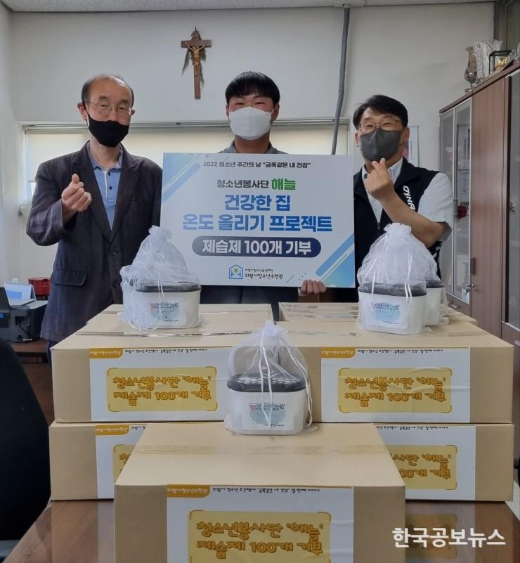 기사 사진
