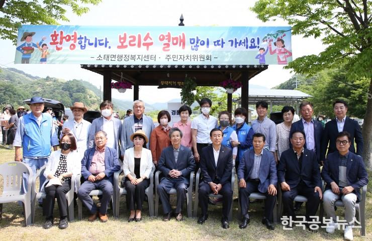 기사 사진