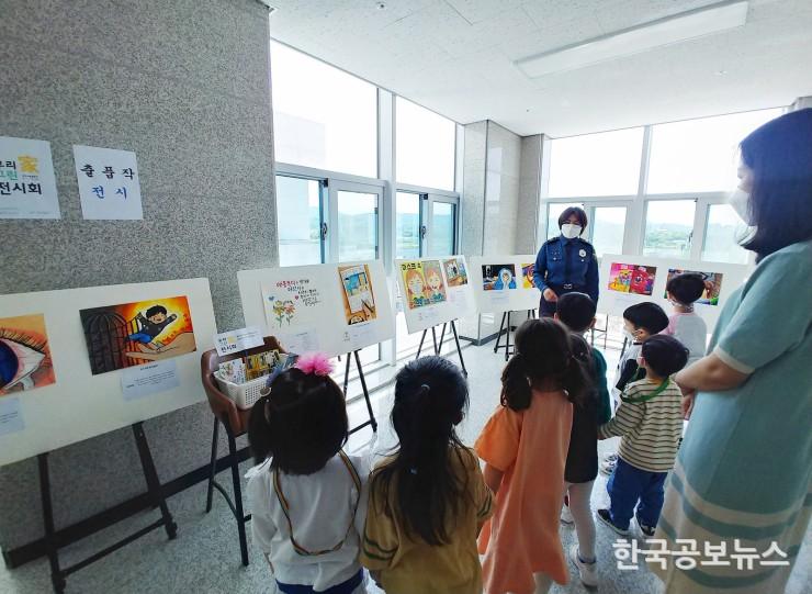 기사 사진