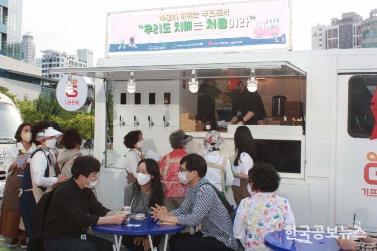 기사 사진
