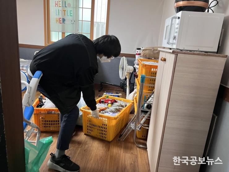 기사 사진