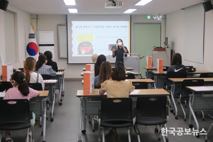 기사 사진