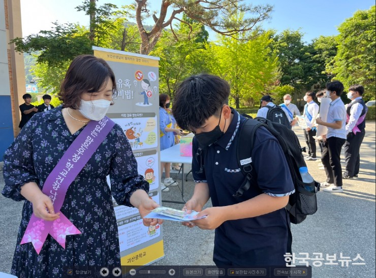 기사 사진