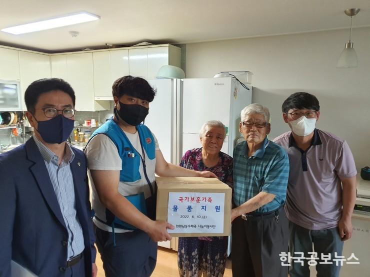 기사 사진