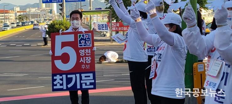 기사 사진
