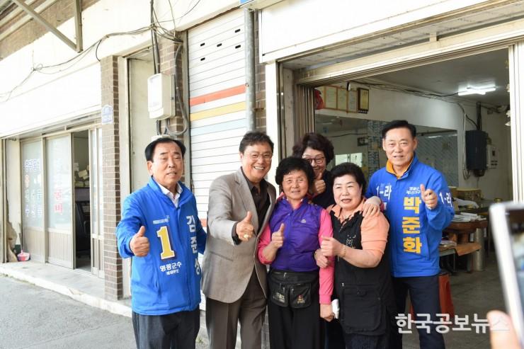 기사 사진