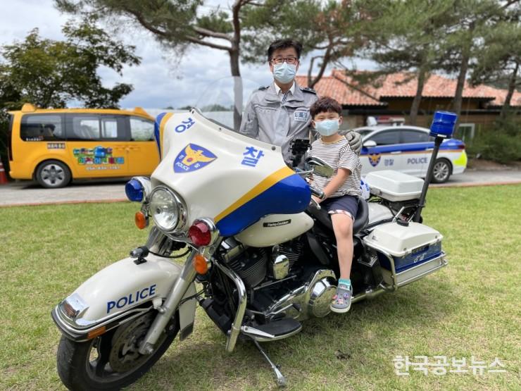기사 사진