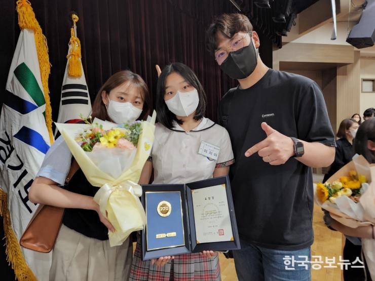 기사 사진