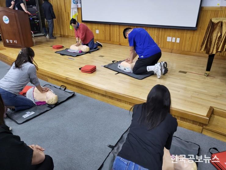 기사 사진