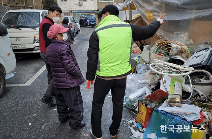 기사 사진