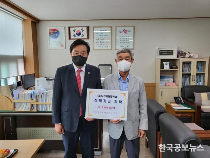 기사 사진