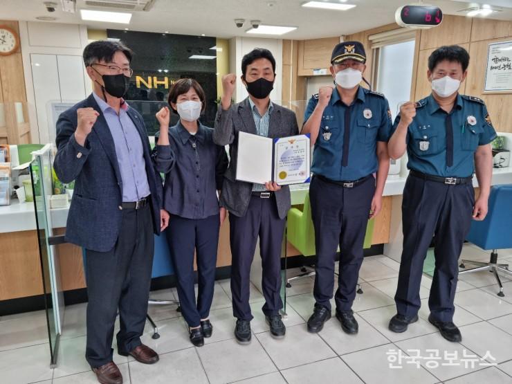 기사 사진