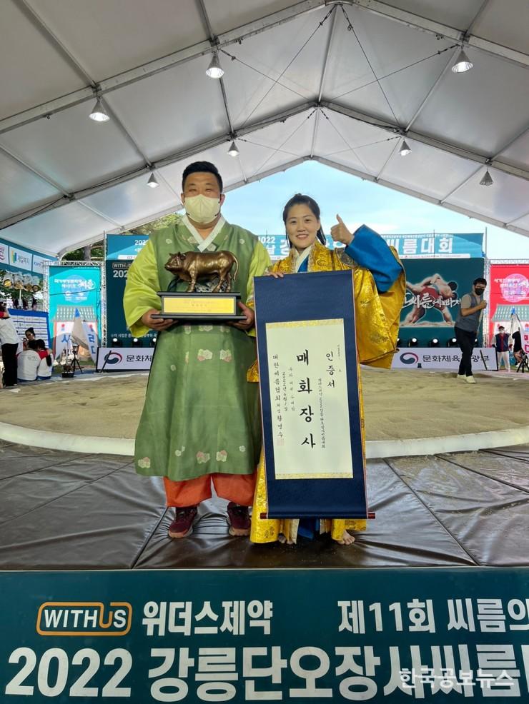 기사 사진