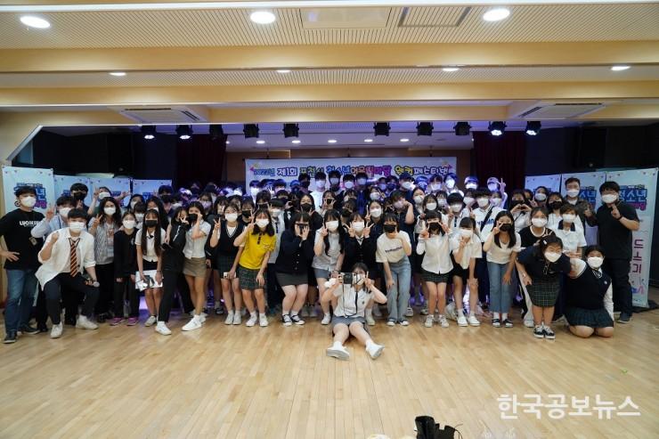 기사 사진