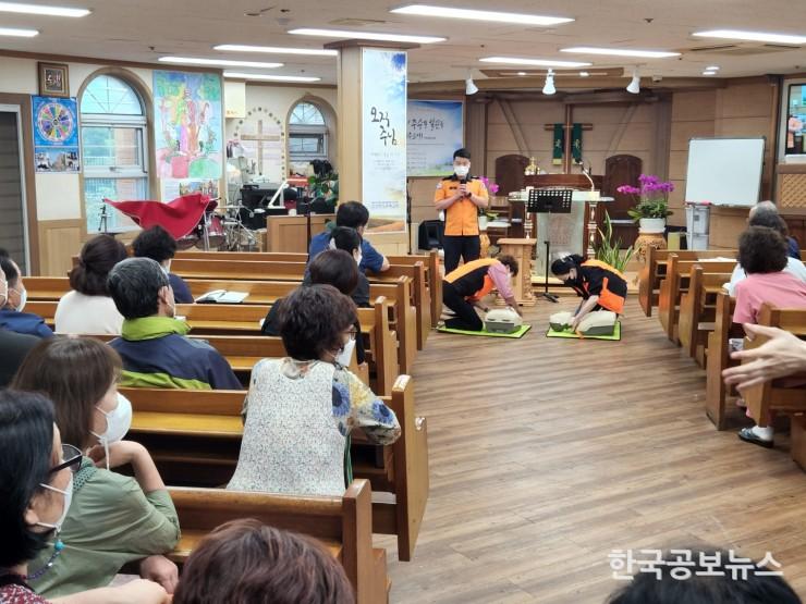 기사 사진