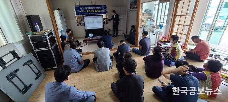 기사 사진