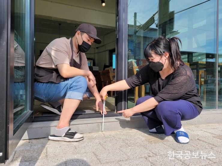 기사 사진