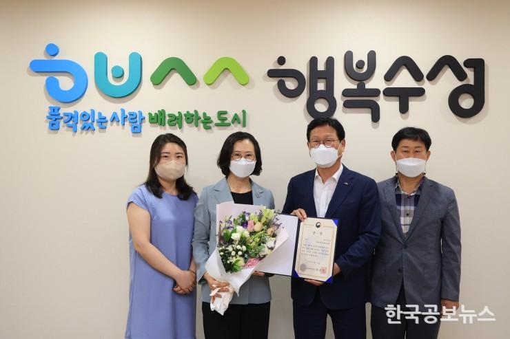 기사 사진