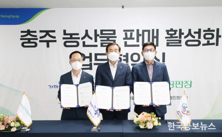 기사이미지 https://kpnnews.cdn.ntruss.com/202406110325451718087145974