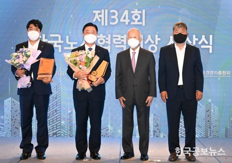 기사 사진