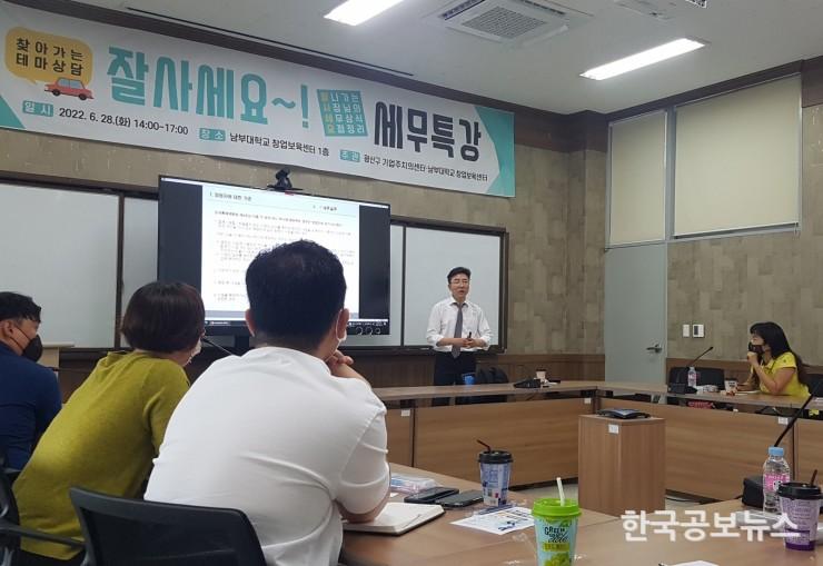 기사 사진