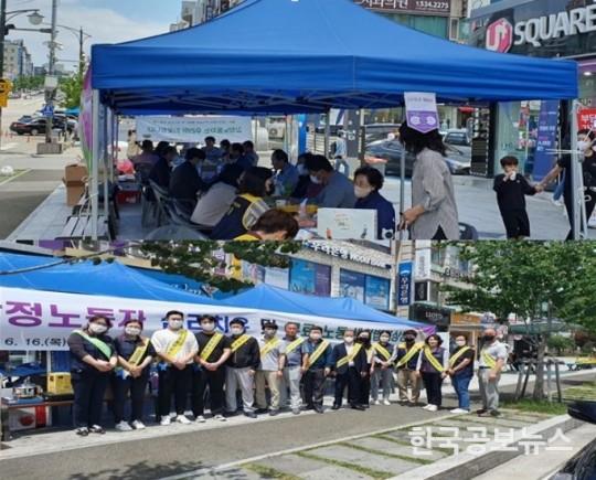 기사 사진
