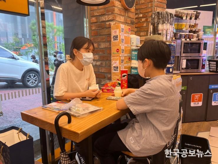 기사 사진