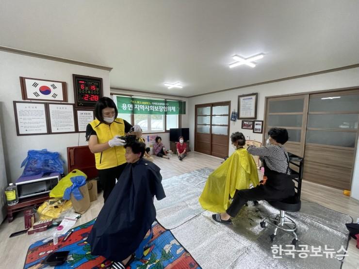기사 사진