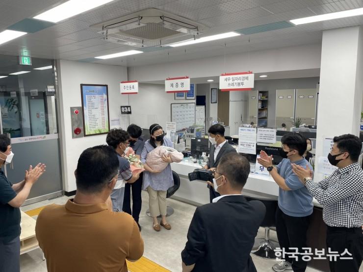 기사 사진