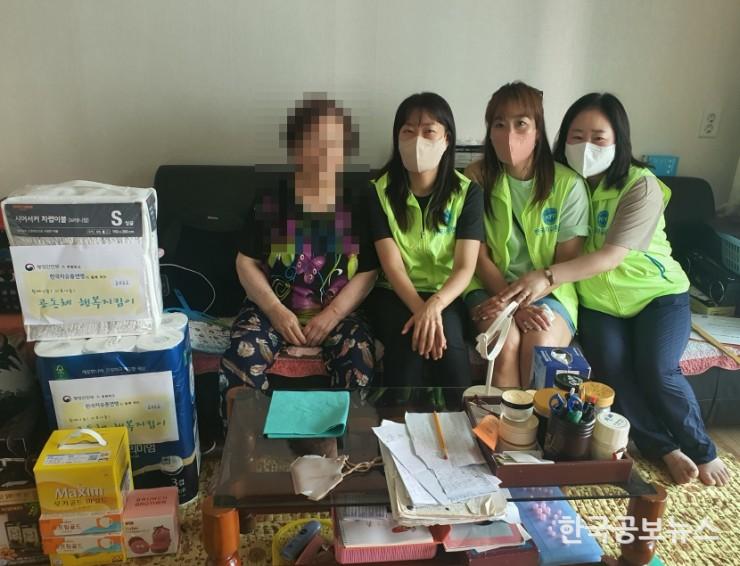 기사 사진