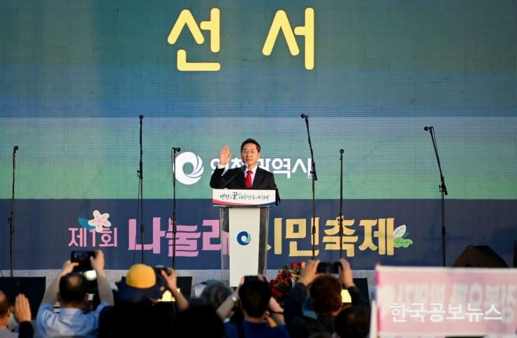 기사 사진