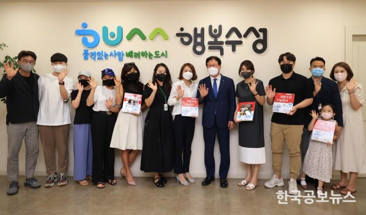 기사 사진
