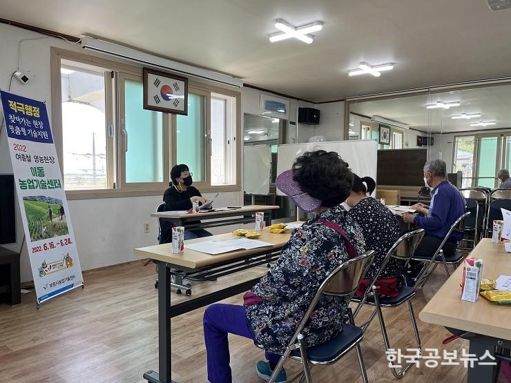 기사 사진