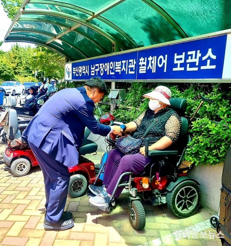 기사 사진