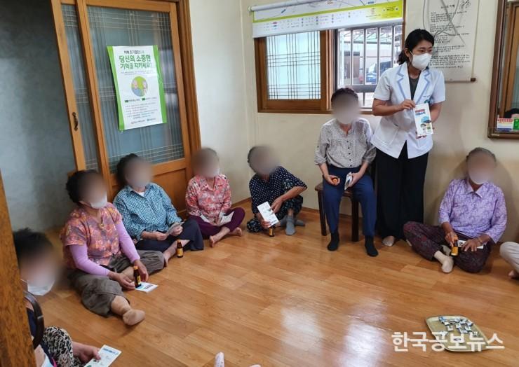 기사 사진
