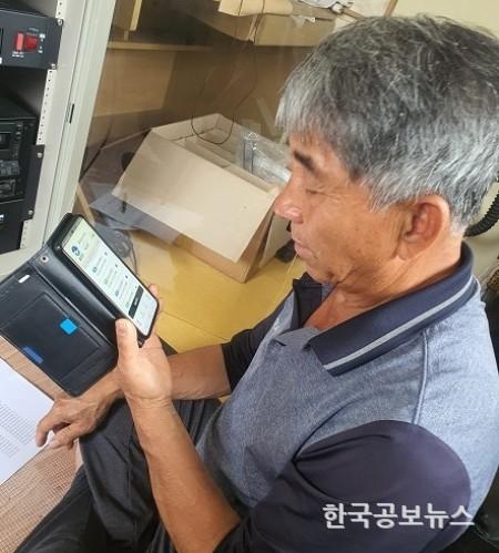 기사 사진