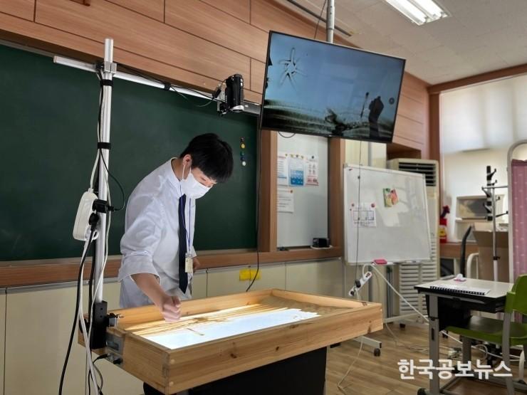 기사 사진