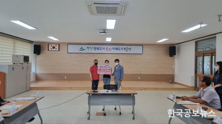 기사 사진