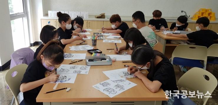 기사 사진