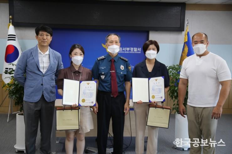 기사 사진