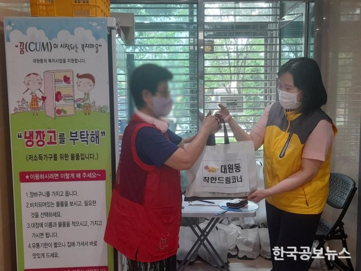 기사 사진