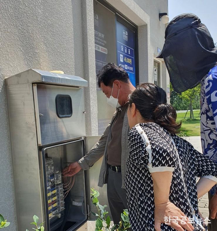 기사 사진