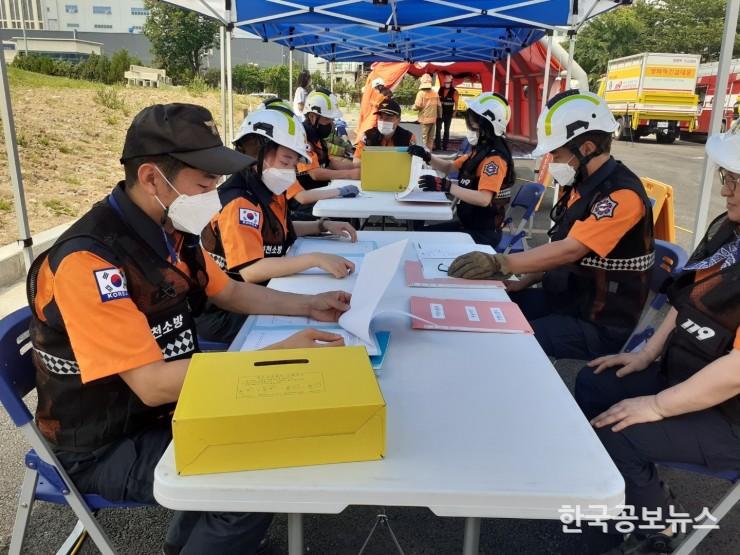 기사 사진