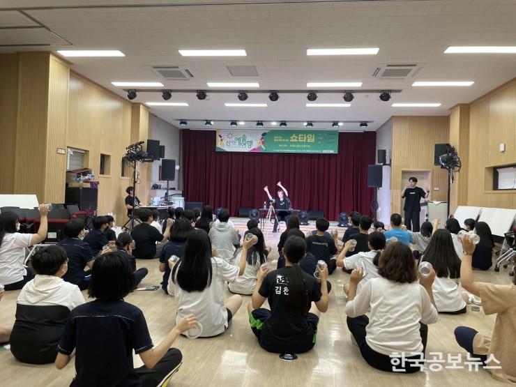 기사 사진
