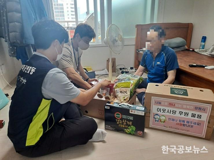 기사 사진