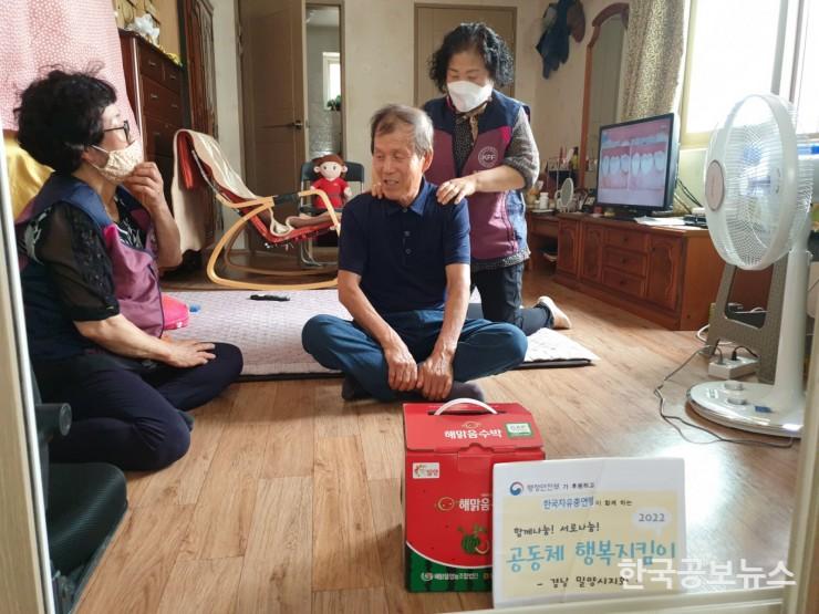기사 사진